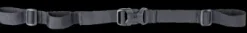 Deuter Chest Belt 15 mm black Hot