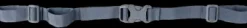 Deuter Chest Belt 15 mm grey Discount